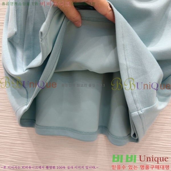   ǽ GU512440-2