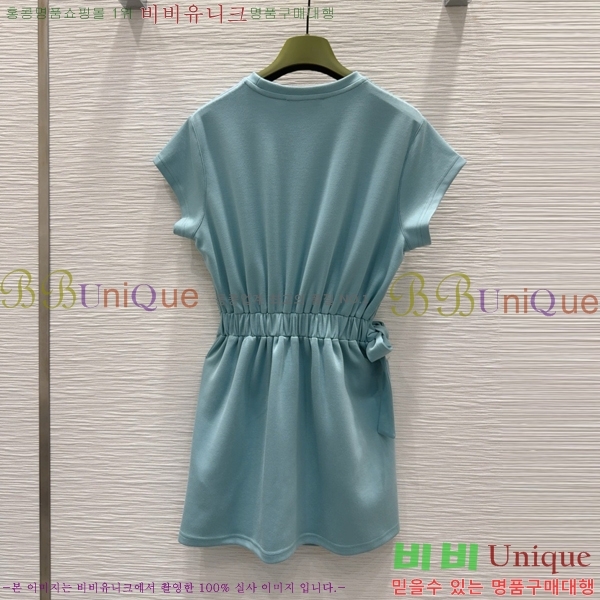   ǽ GU512440-2