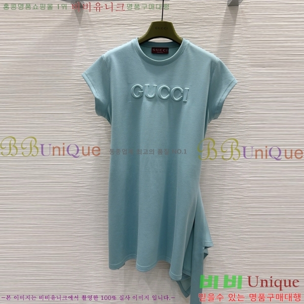   ǽ GU512440-2