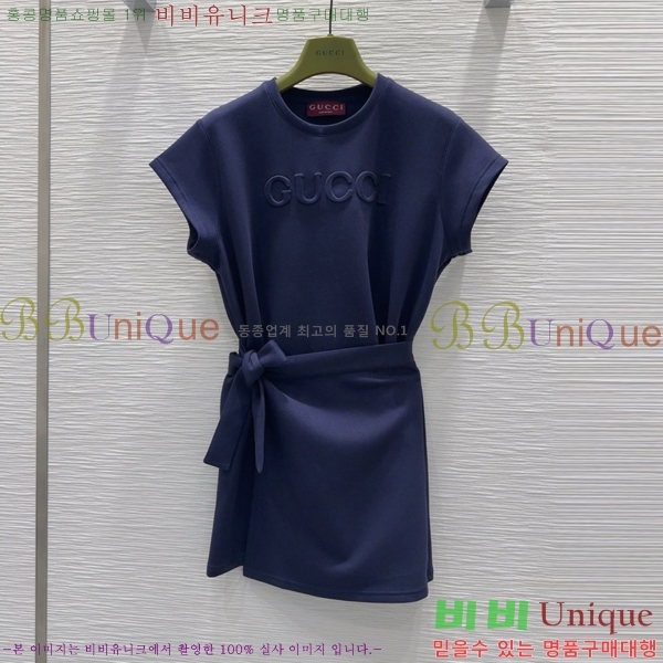   ǽ GU512440-3
