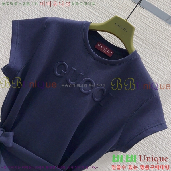   ǽ GU512440-3