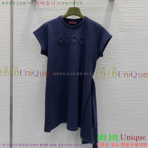   ǽ GU512440-3