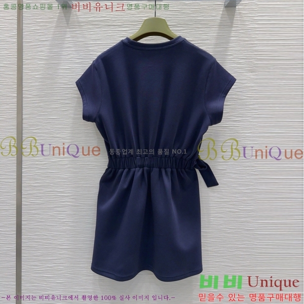   ǽ GU512440-3
