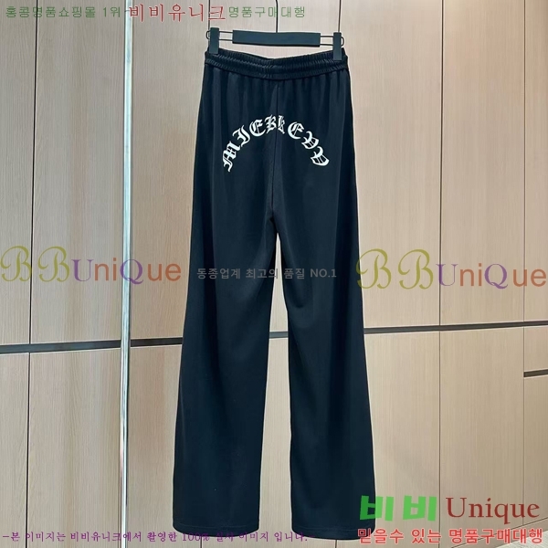  ũ  CH2531266-1