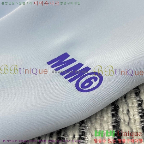    MM61200-3