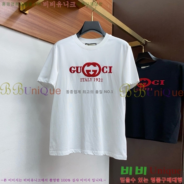    Ƽ GU53955-4
