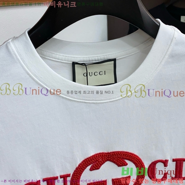    Ƽ GU53955-4