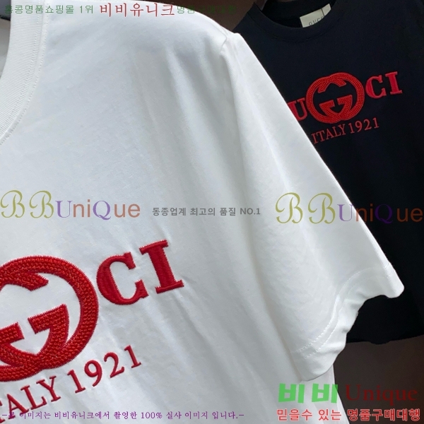    Ƽ GU53955-4