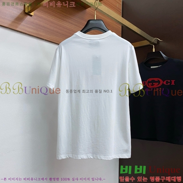    Ƽ GU53955-4