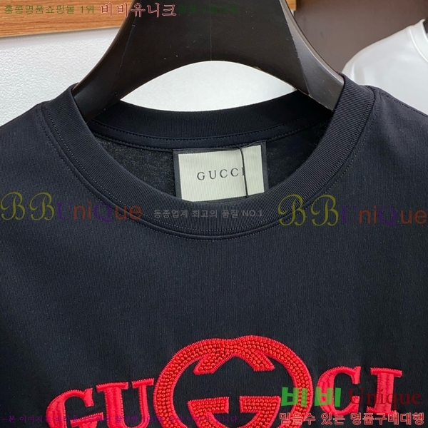    Ƽ GU53955-4