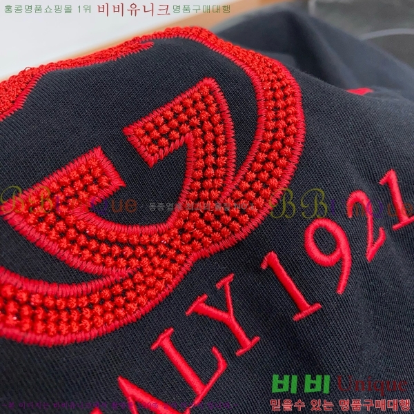    Ƽ GU53955-4