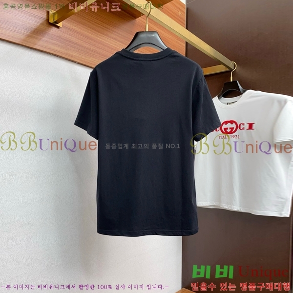    Ƽ GU53955-4