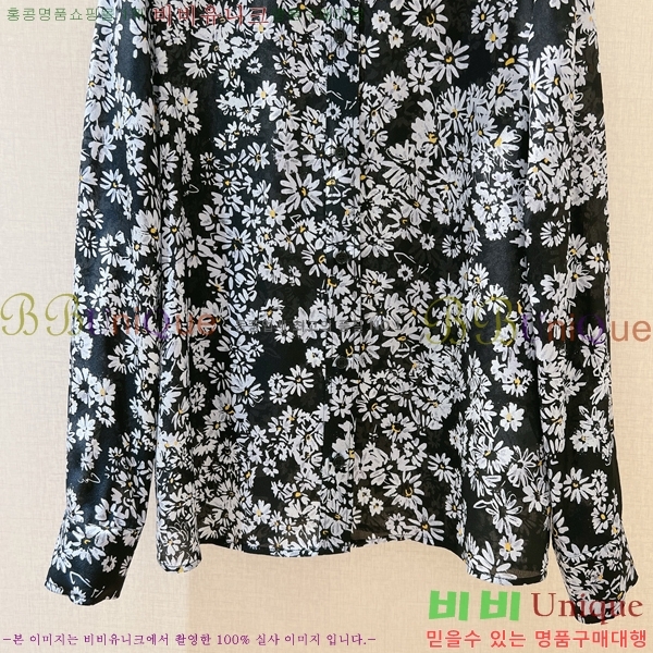    BU2311203-1