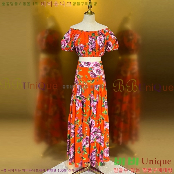  üذٳ Ʈ DG2665609-7