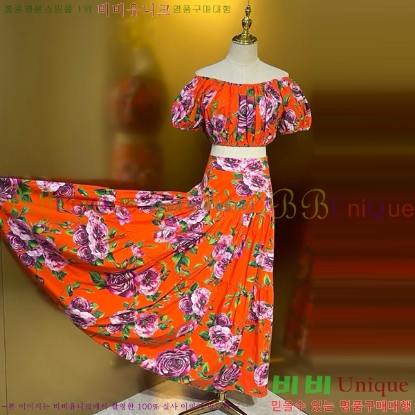  üذٳ Ʈ DG2665609-7