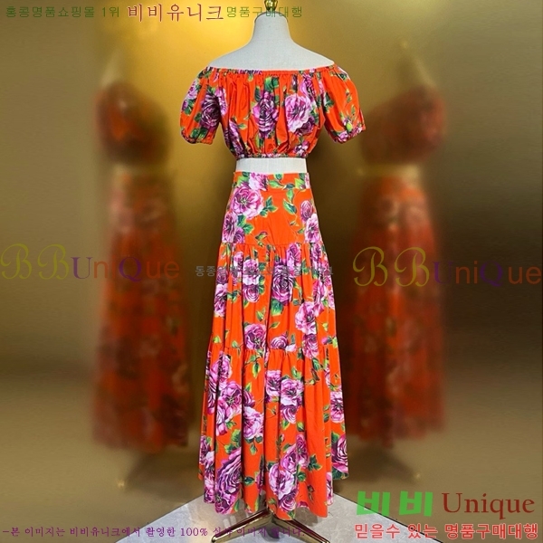  üذٳ Ʈ DG2665609-7