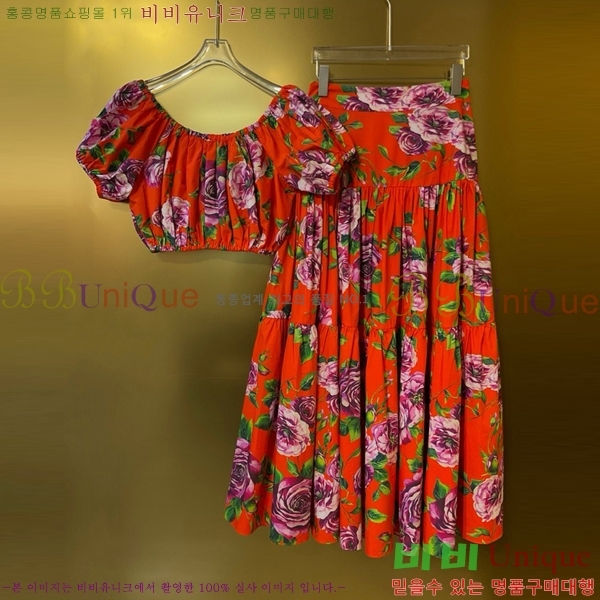  üذٳ Ʈ DG2665609-7