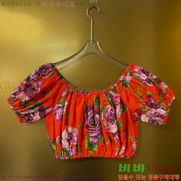  üذٳ Ʈ DG2665609-7
