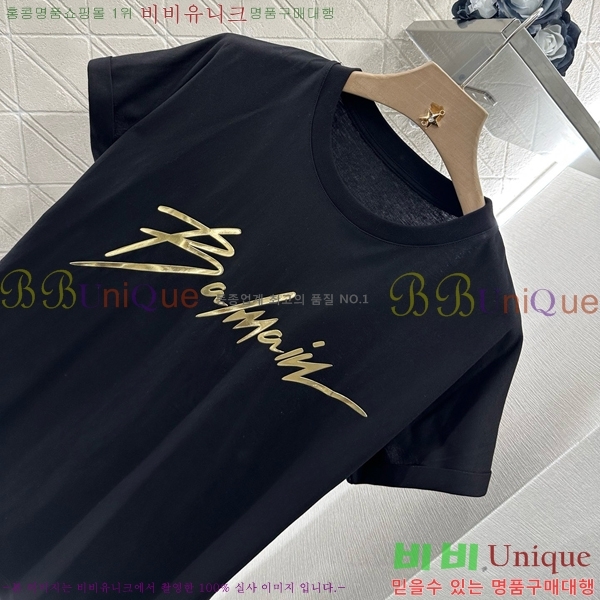  ߸  Ƽ BM1774880-2