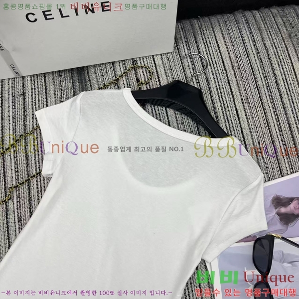  ũ  Ƽ CH25311442-6