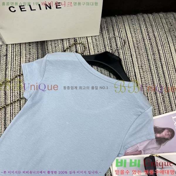  ũ  Ƽ CH25311442-7