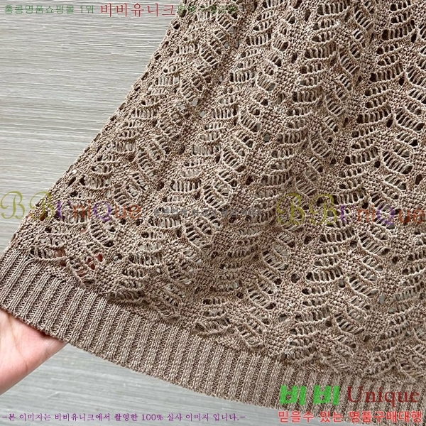  ڷ ġڸ  ǽ BC2245117-2