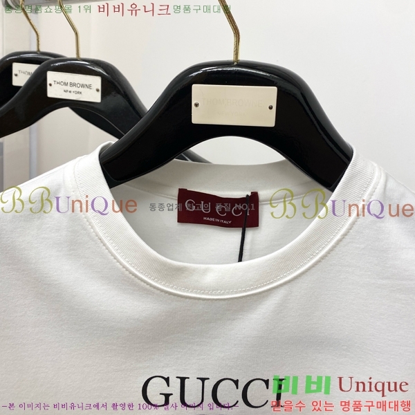    Ƽ GU576741-3