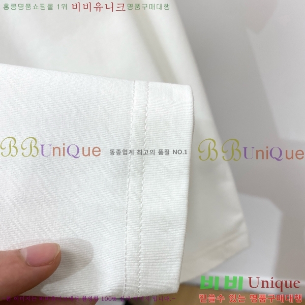    Ƽ GU576741-3