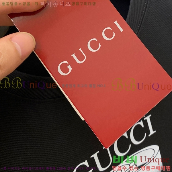    Ƽ GU576741-4
