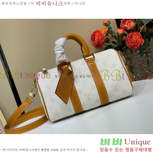 #̺ Ű ݵѸ 25 M15076-101