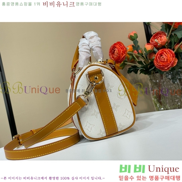 #̺ Ű ݵѸ 25 M15076-101