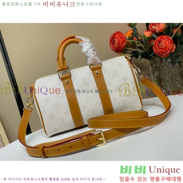 #̺ Ű ݵѸ 25 M15076-101