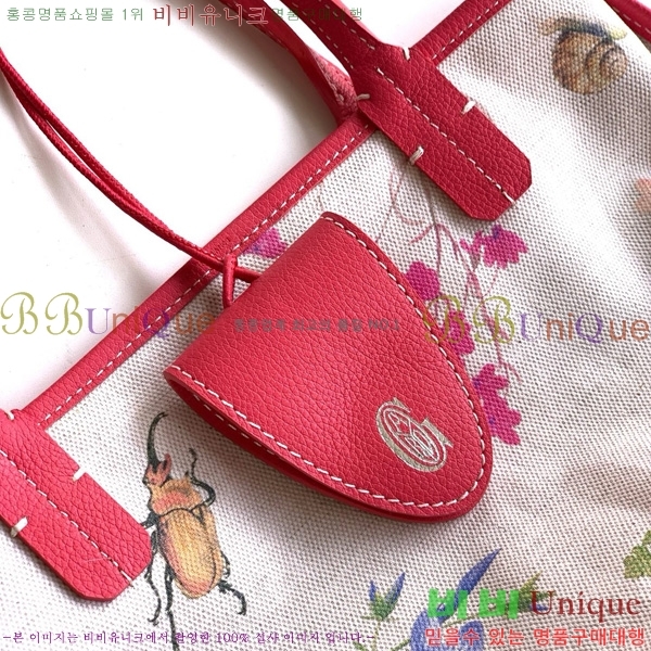 #ߵ ̴ ֹ  ۹ Ż GV52517-502