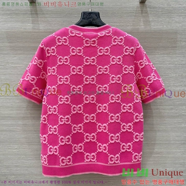    Ƽ GC2411190-1
