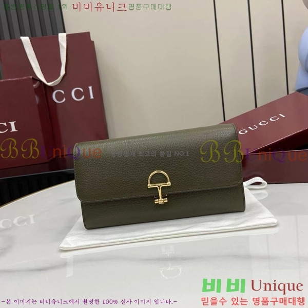 # ƮƮ ƼŻ  828147-102
