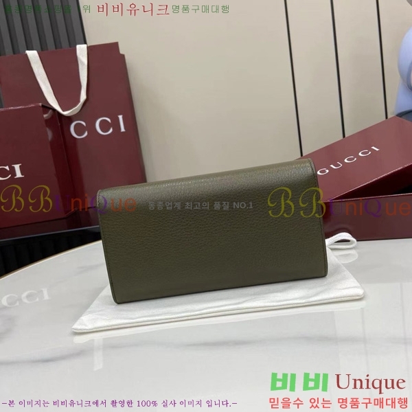 # ƮƮ ƼŻ  828147-102