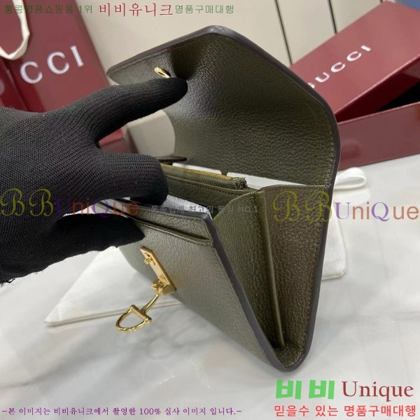 # ƮƮ ƼŻ  828147-102