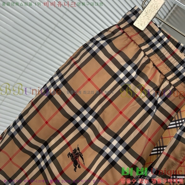   ݹ BU256381