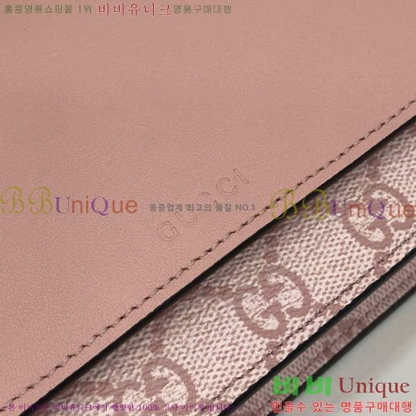 # GG  ü  ‎826720-101