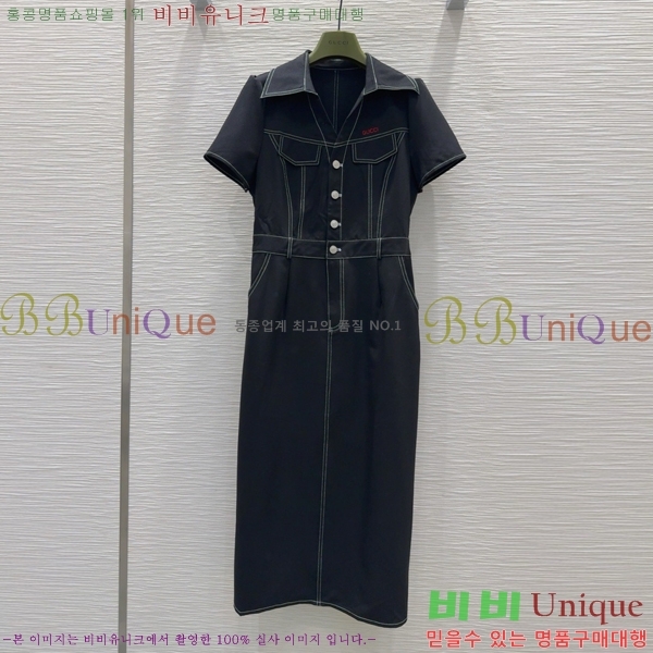   ǽ GU512077-3