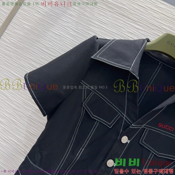   ǽ GU512077-3