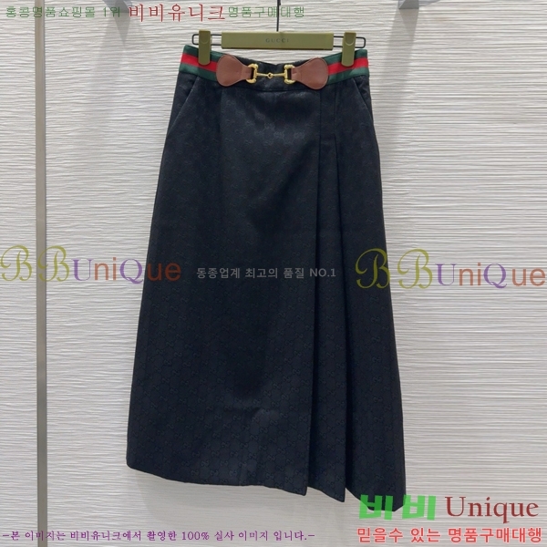   ĿƮ GU512077-5