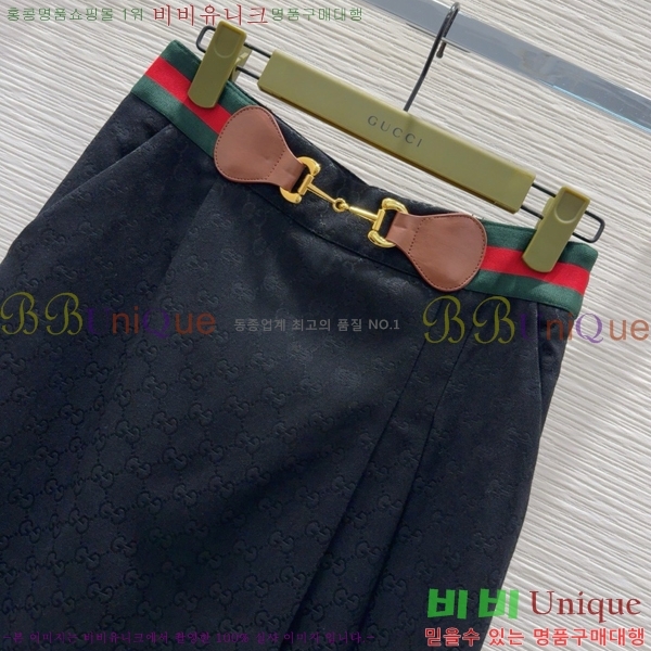  ĿƮ GU512077-5