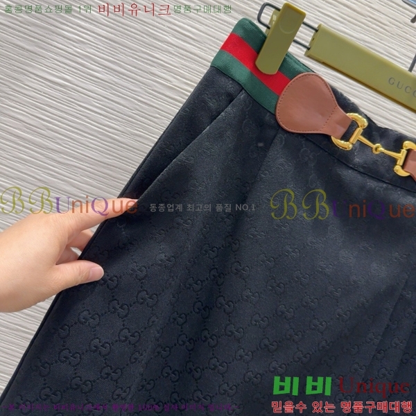   ĿƮ GU512077-5