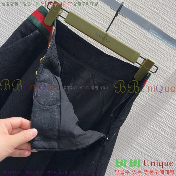   ĿƮ GU512077-5