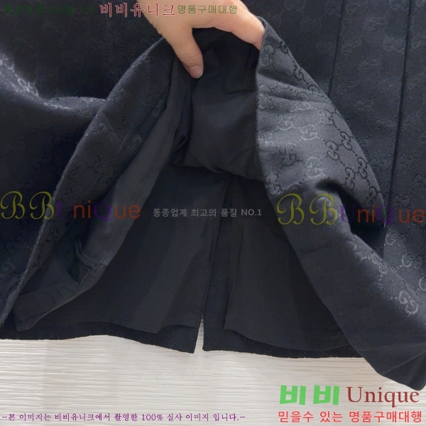   ĿƮ GU512077-5