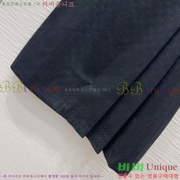   ĿƮ GU512077-5