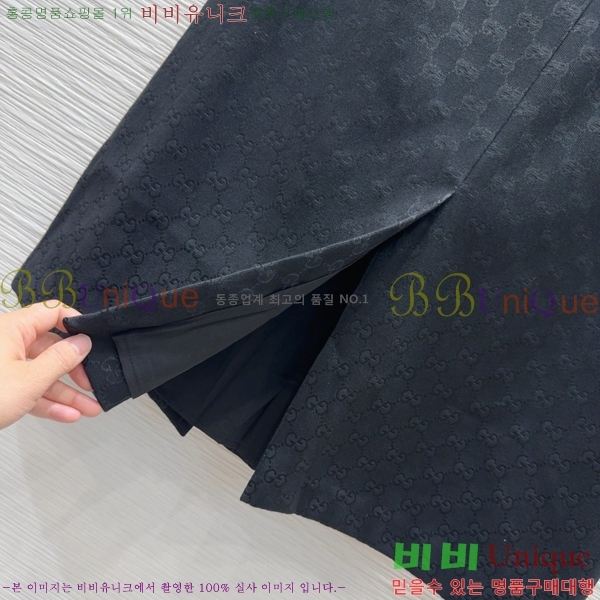   ĿƮ GU512077-5