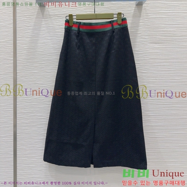   ĿƮ GU512077-5
