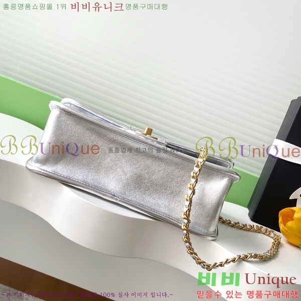 #*  ÷ AS4795-102